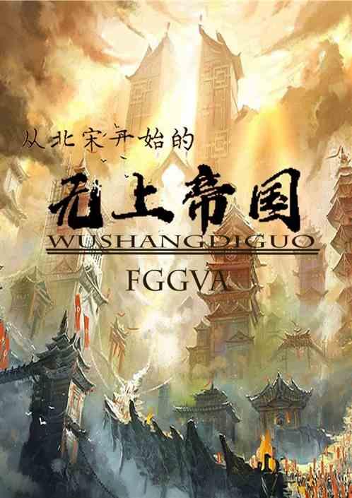 脑洞小老弟无实名认证